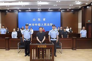 新利体育官网登陆网址截图2